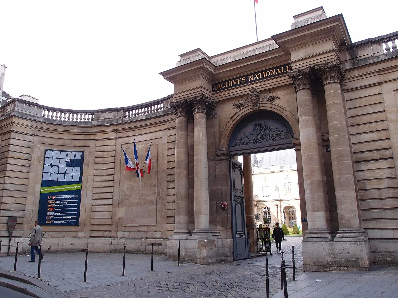 The monumental gateway of the Hôtel de Soubise, entrance to the Archives nationales